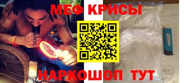 дистиллят марихуана Новокубанск