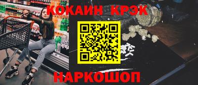 амфетамин Обь