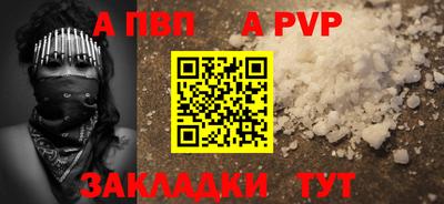 меф Нягань