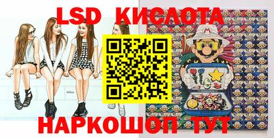 дистиллят марихуана Новокубанск