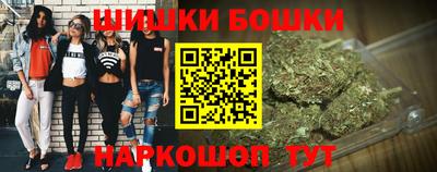 круглые Новозыбков