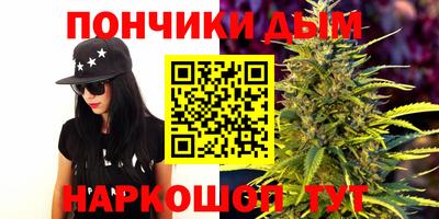 меф Нягань
