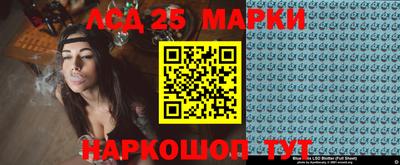 меф Нягань