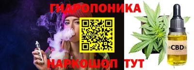 круглые Новозыбков