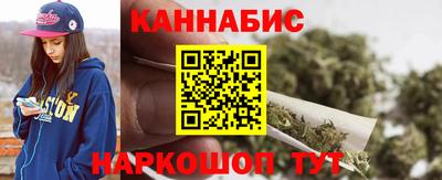 круглые Новозыбков