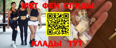 круглые Новозыбков