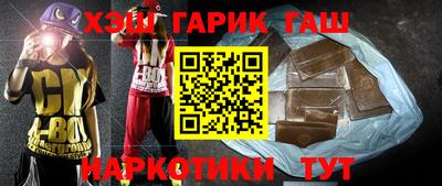 меф Нягань