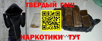 меф Нягань