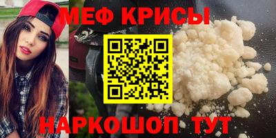 дистиллят марихуана Новокубанск