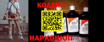 круглые Новозыбков